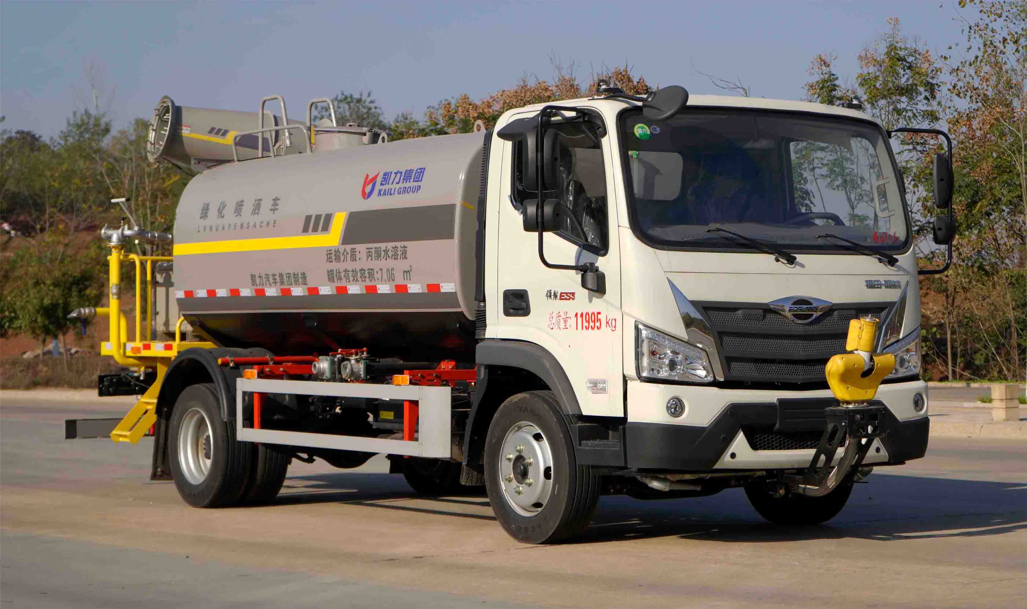 KLF5121GPSB6;G܇(ch)