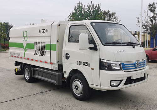 HYS5041TXSBEV型純電動洗掃車