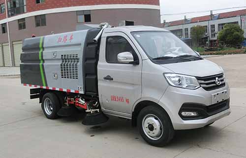 HYS5031TSLS6型掃路車