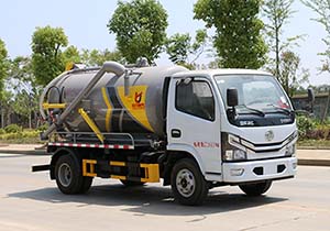 KLF5070GXWE6型吸污車